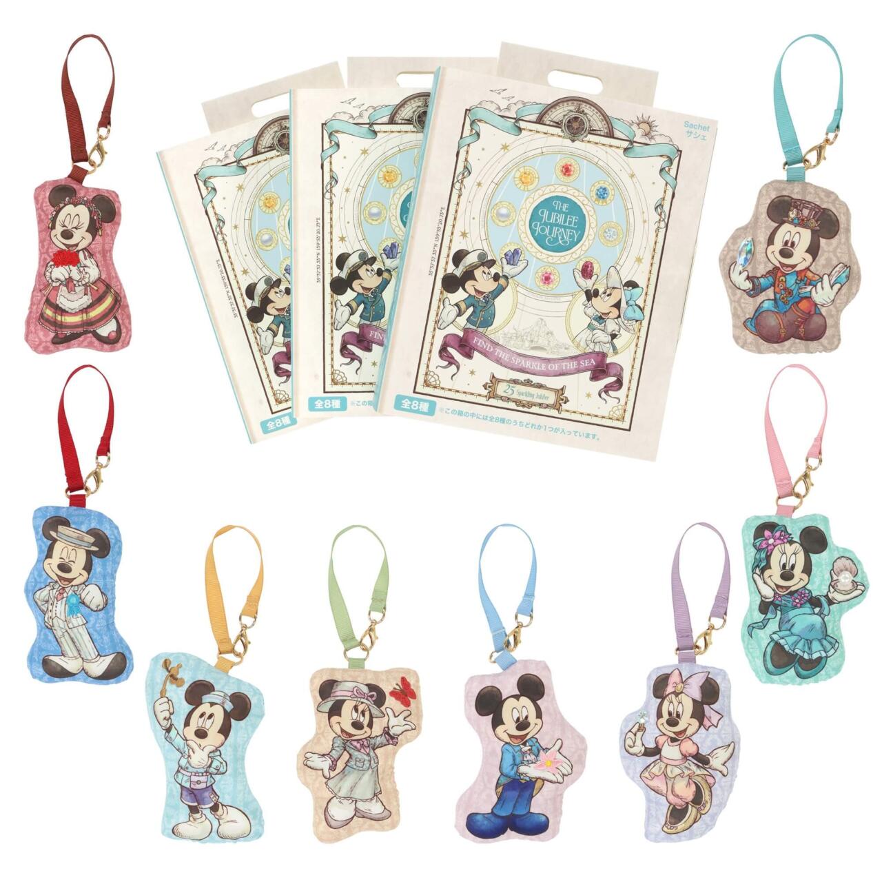 東京ディズニーシー】確実にコンプリート可能！ディズニーの「超良心的