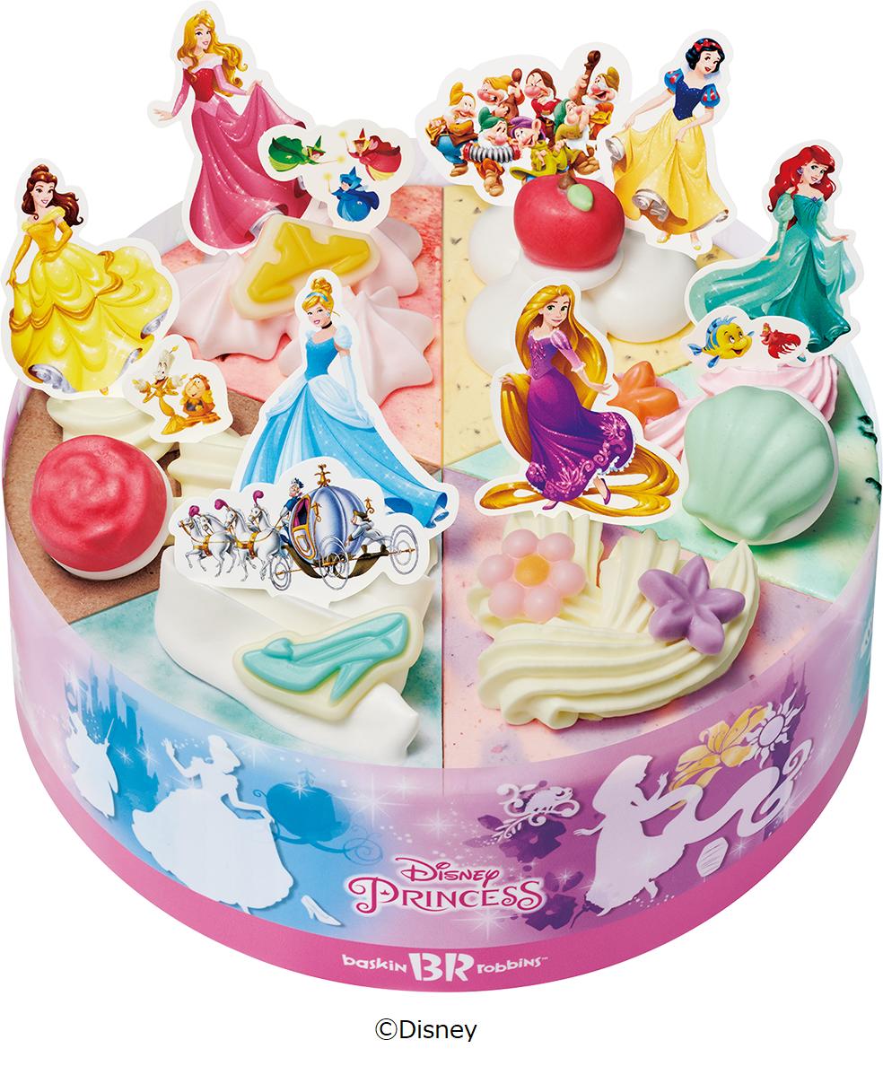 サーティワン】「ディズニープリンセス」のアイスクリームケーキは