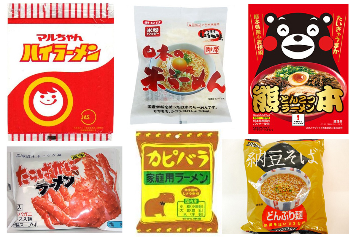 全部食べてみたい 変わり種 インスタントラーメン 18 売れ筋ランキング 1 4 うまいめし
