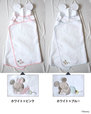 ＜ミッキー＆ミニー＞オーガニックコットンバスポンチョ¥5,900