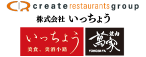 株式会社いっちょう ロゴ
