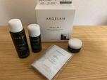 アルジェラン　ＭＣ　スキンケアトライアルセット