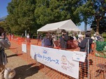 【YOKOHAMA GOGO DOG FES 2023春】2022年11月開催時の様子・ドッグレース