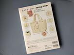 『BAYFLOW × HELLO KITTY 刺繍ロゴトートバッグ BOOK』裏表紙