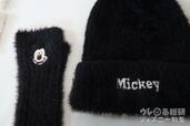 ワークマン Disneyシャギーニットキャップとアームウォーマー