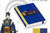 「刀剣乱舞」アイシャドウ発売決定！三日月宗近、鶯丸、江雪左文字、宗三左文字、次郎太刀、岩融の6種類をラインナップ