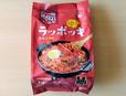 【東遠ジャパン　ラッポッキ　1512g（3人前×3セット）　1580円】韓国のB級グルメがインスタント食品に