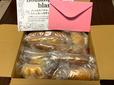 【rebake boulangerie blanc】届いたパンがこちら！