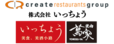 株式会社いっちょう ロゴ