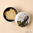 【名作絵本のクッキー缶セレクション by Cake.jp】『おまえうまそうだな』のウマソウなクッキーミニ／ちょこんと頭にのったウマソウに注目
