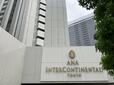 ANAインターコンチネンタル東京