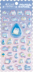 【よなよなぽろぽ】「ぷくっとオーロラシール」385円