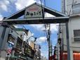 下町情緒あふれる商店街です
