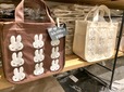 ドリンクホルダー付きサガラバッグ〈ミッフィー〉　各1個 ¥3,960