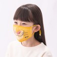 マスク(キッズ用) 950円
