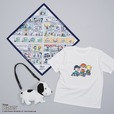 【PEANUTS×Afternoon Tea】バンダナ ￥1,430、スヌーピーバッグ ￥4,400、プリントT ￥4,950／ヴィンテージアートの限定アイテムが登場