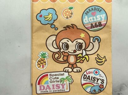 100均で買える！エモ可愛くて実用的なDAISY LOVERSグッズはこれ♪（1/2