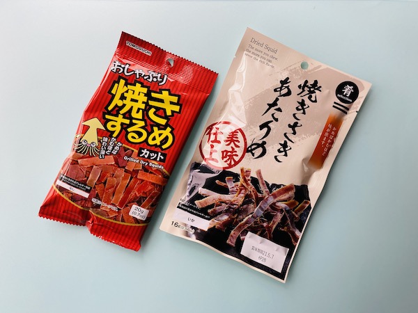 【ダイソー】お酒のおつまみにも◎！