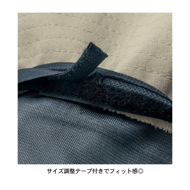 アウトドアハット「ミッキーモチーフ」|¥4,490 (税込)