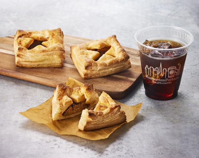 トマトミートパイ