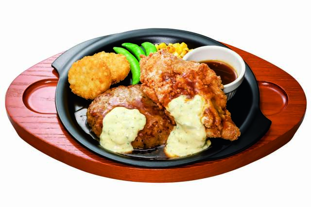 てりタルハンバーグ＆チキン南蛮 749円