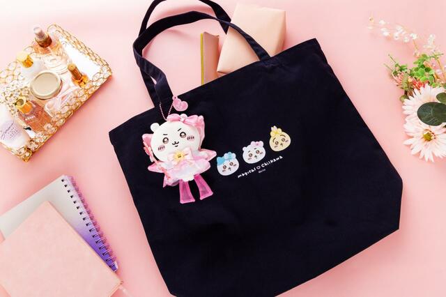 まじかるちいかわ 大きめトートバッグ 2,970円