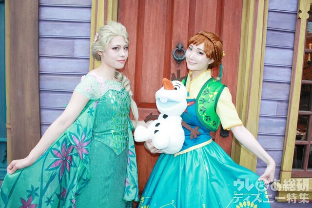 Dハロ 全身仮装 2024/愛音さん、ねんねこさん