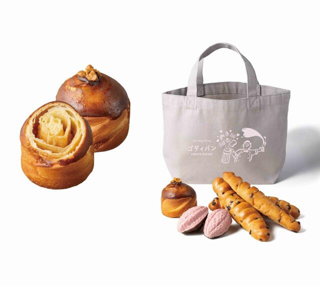 「GODIVA Bakery ゴディパン本店 バレンタイン限定メニュー」＜期間：2025年1月30日〜＞【【ゴディパン】GODIVAのベーカリーにバレンタインのシーズナルメニュー！3種のチョコパン＆トートバッグのセットも販売！】
