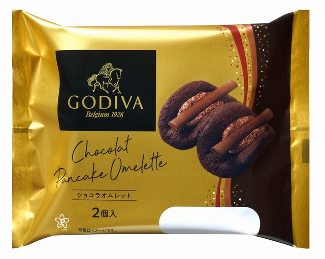 3位　ショコラオムレット２個入