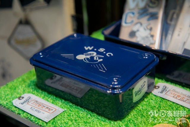 宝箱にしたい? 道具箱