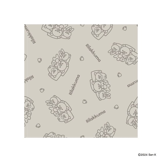 【リラックマ カフェ・ド・クリエ ハッピーバッグ】「オリジナルパイピングバッグ」内生地（グレー）