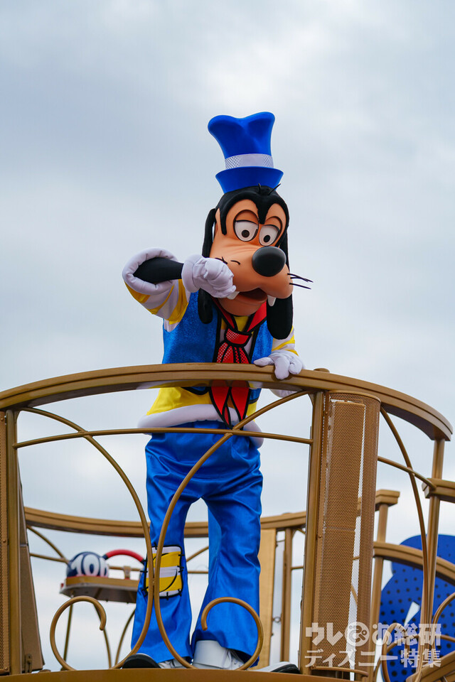 クワッキーセレブレーション★ドナルド ・ ザ ・ レジェンド!