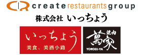 株式会社いっちょう ロゴ