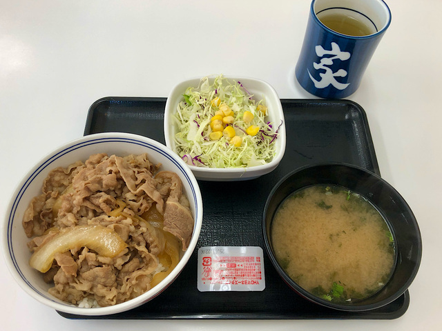 【吉野家　朝牛セット（小盛）】朝から温かいご飯を食べて元気をチャージしましょう