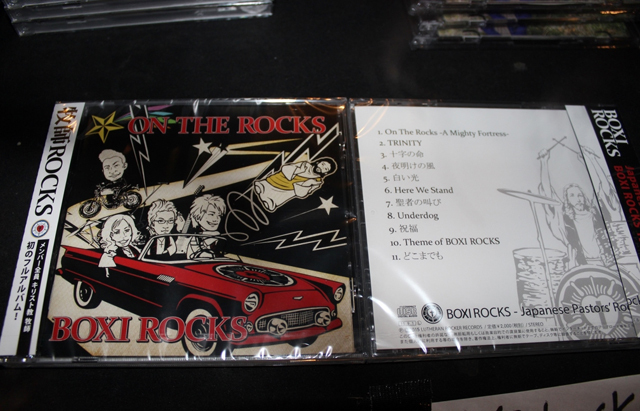 超カオスな対バン「坊主バンドvs.牧師ROCKS」の模様