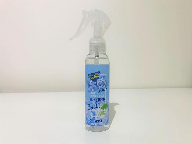 【Watts】「冷感スプレートリガータイプ120ml ミント」価格￥110（税込）
