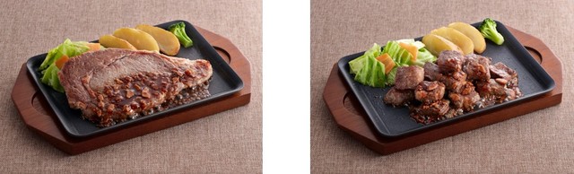 ジョイフルの「ステーキフェア」