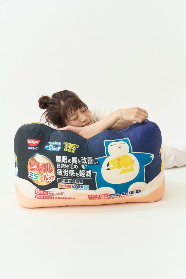 「『Pokémon Sleep』×ピルクル ミラクルケア オリジナルパッケージ特大クッション」＜2023年8月13日（日）00:00～10月12日（木）23:59＞【ピルクル ミラクルケアを買ってポケモンと睡眠を楽しもうキャンペーン】