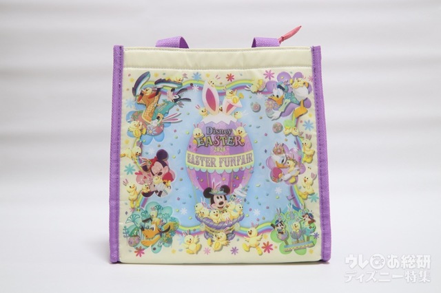 スーベニアランチケース プラス ¥1,100