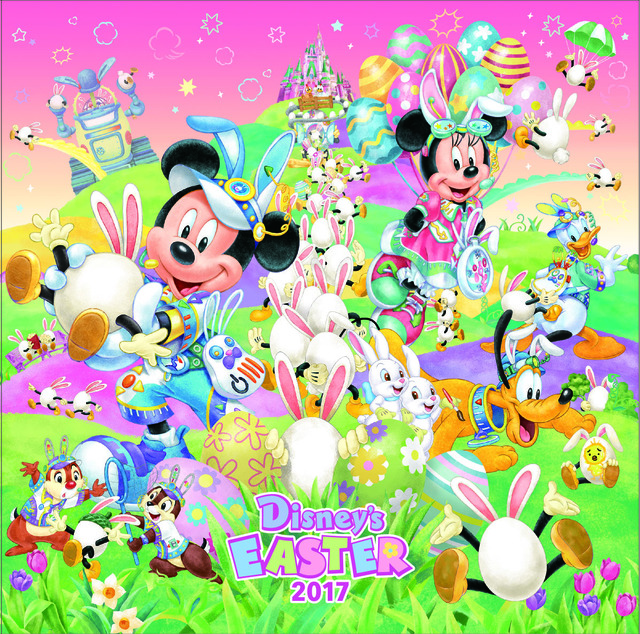 ディズニースナップフォト