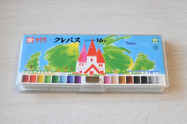 【クレパスのお手入れ方法】学校で使うのに便利なクレパス