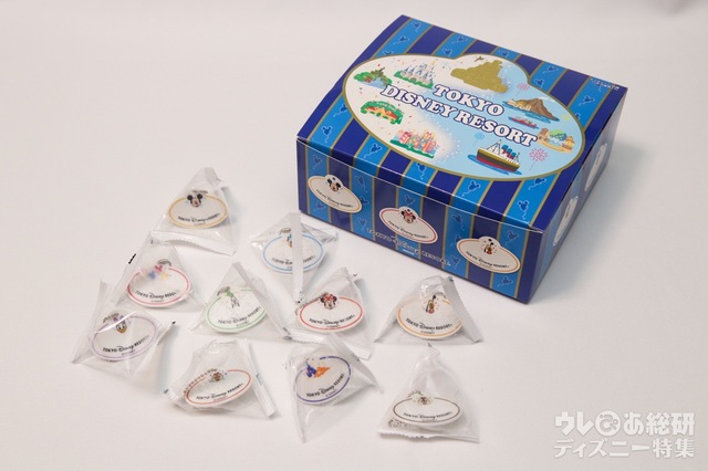 キーチェーン 3300円