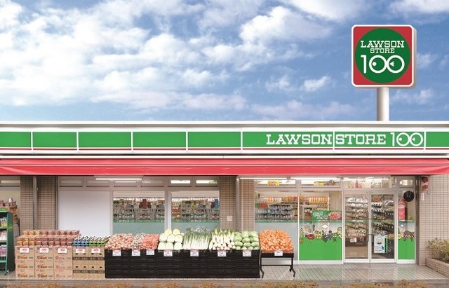 ローソンストア100