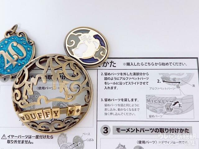 8文字以下だと隙間ができます