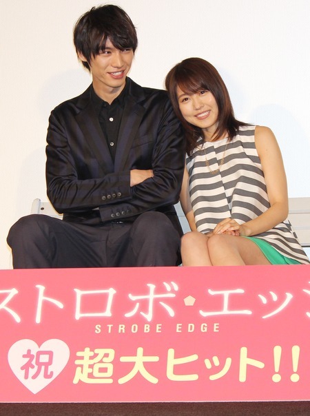 『ストロボ・エッジ』大ヒット御礼舞台あいさつの模様