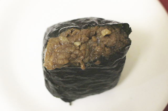 「牛沢米沢牛」（税込：290円）