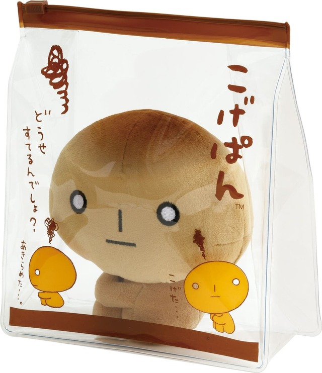 【サンエックスキャラクターズ　あのころのともだち】「ぬいぐるみ」こげぱん　パンの袋風のポーチとセット！