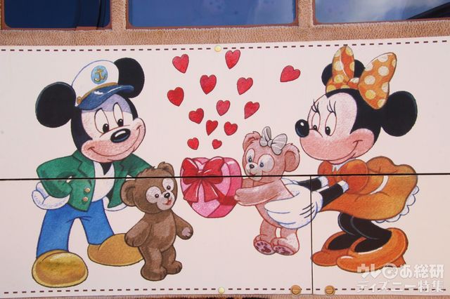 ダッフィーバス（横）