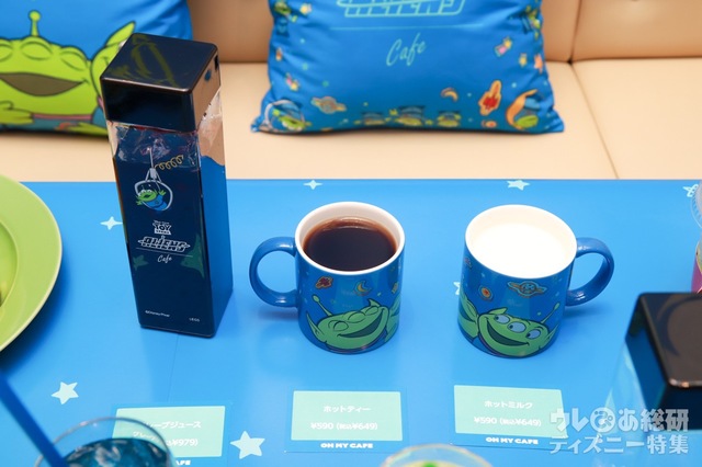 「トイ・ストーリー エイリアン」OH MY CAFE