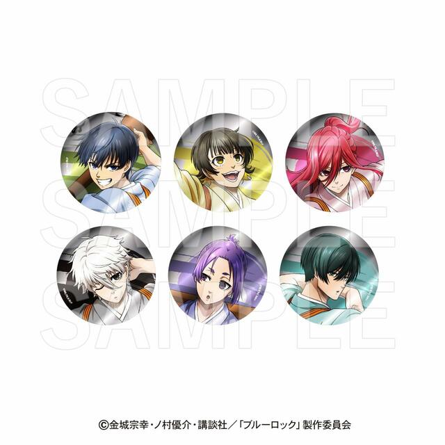 「トレーディングメタリック缶バッジ」＜各550円(税込)＞【肉汁餃子のダンダダン×アニメ「ブルーロック」コラボ】